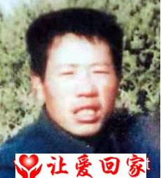 赵志存
