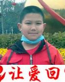刘元曾