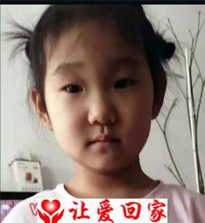 黄蕊