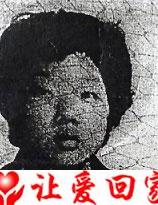 吴建英