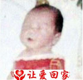 彭花（音）