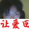 吴小虎