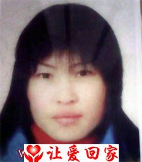 陈光妹