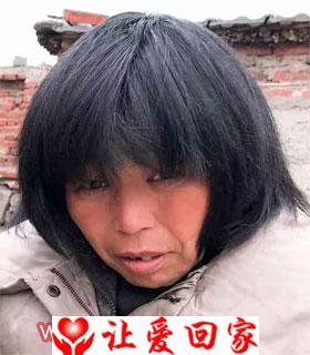 王莉香