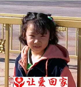 华墨瑶