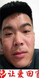 寻找亲生父母