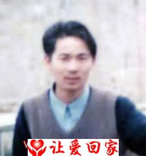 阳串凤