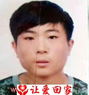 张伟