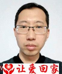 张树亮