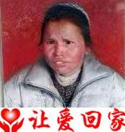 哑巴