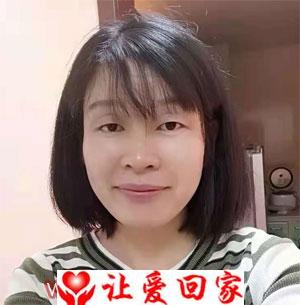 未知