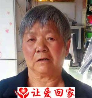 王任红
