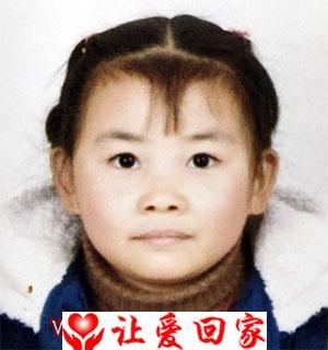 彭思媛