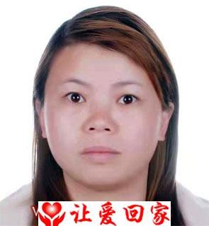 浦亚红