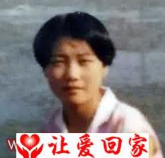 郭俊