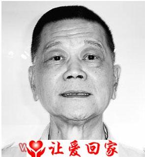 王度