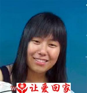 未知姓名