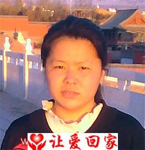 张继萍