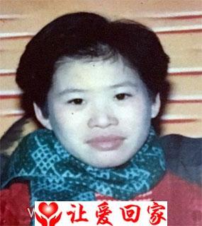 尹知玉