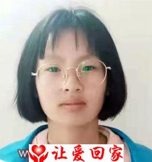 李佳欣