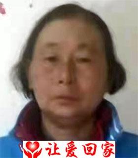 李习珍