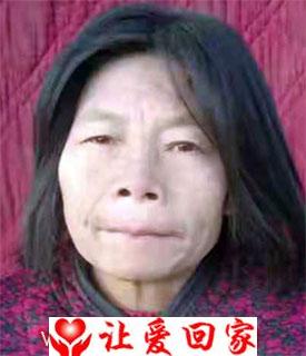 杨萍