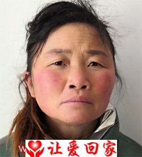 王桂艳