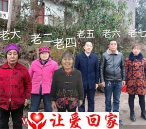 李登会