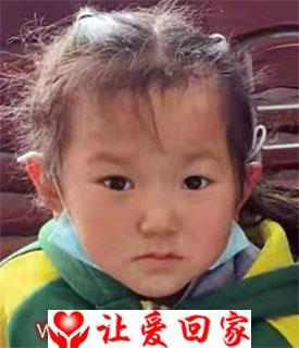 张爱欣