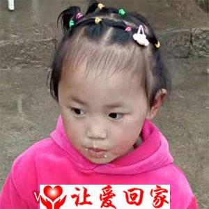 祝佳馨