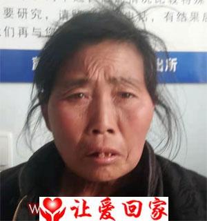 党蔚桂