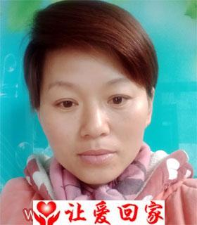 许丽娜