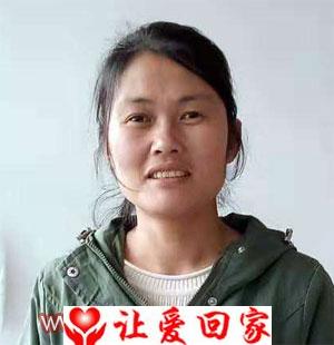 未知