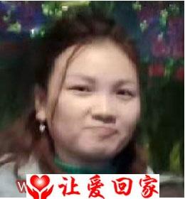 李燕