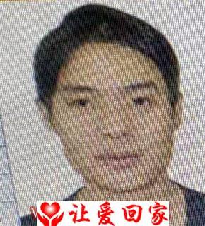 王伟
