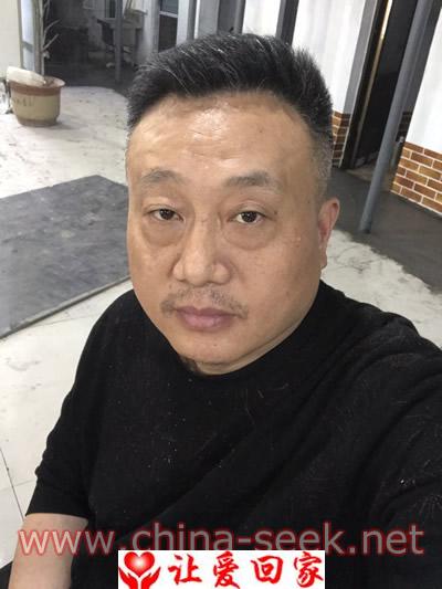 赵家人