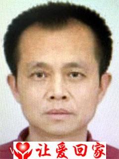 张允明