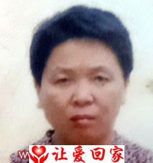 赵汉玲