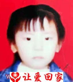 唐语嫣