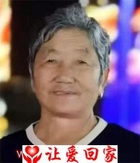 张娥女