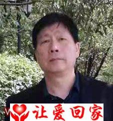 父母