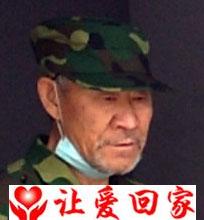 于宝生