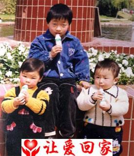 父母