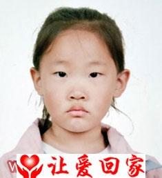 王子妍