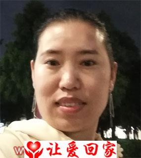 寻父母