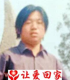 田洪波