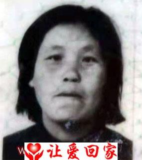 何彩平