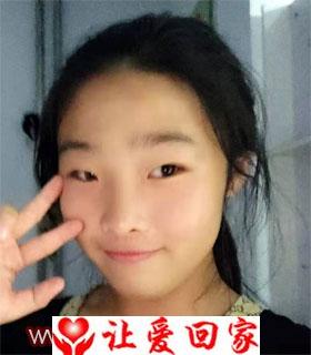 王佳琦