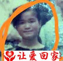 陈英梅