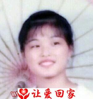 刘衍菊